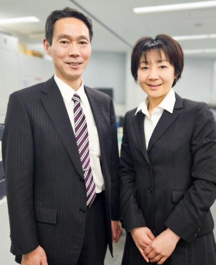 人事部